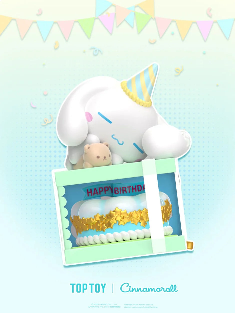 Cinnamoroll Sweet Gift Blind Box Series