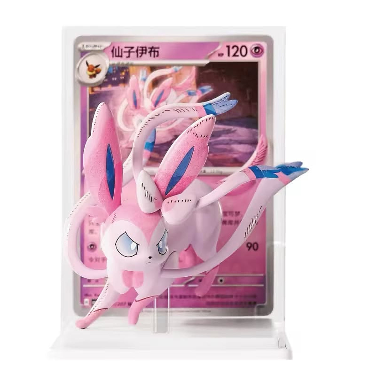POKÉMON DREAM PAINTING Blind Box V3