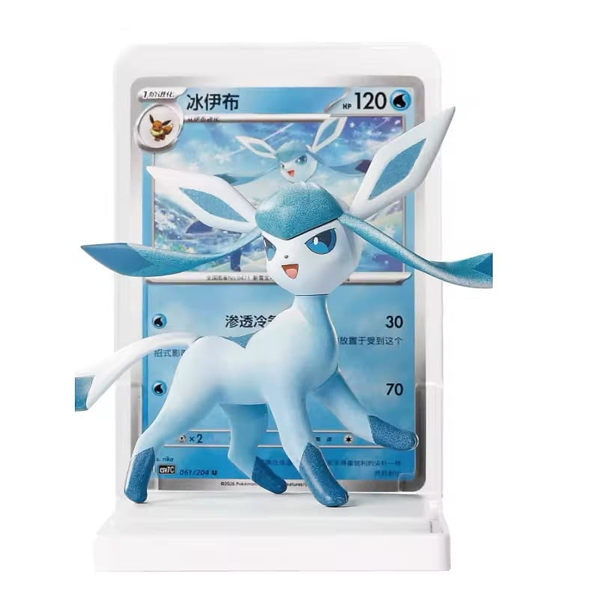 POKÉMON DREAM PAINTING Blind Box V3
