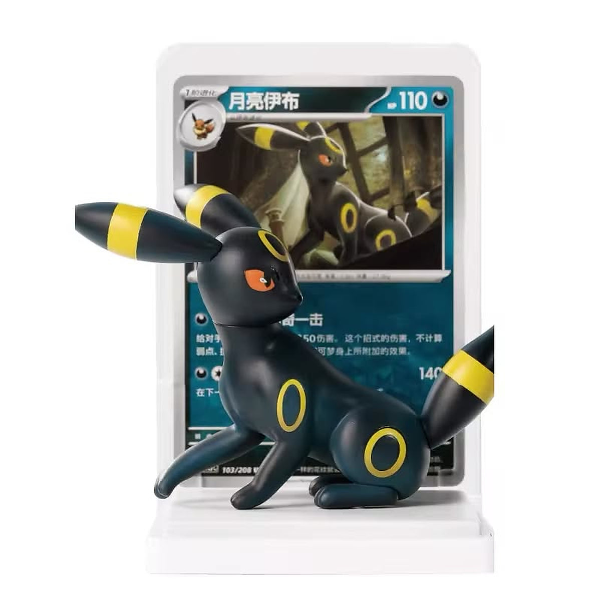 POKÉMON DREAM PAINTING Blind Box V3