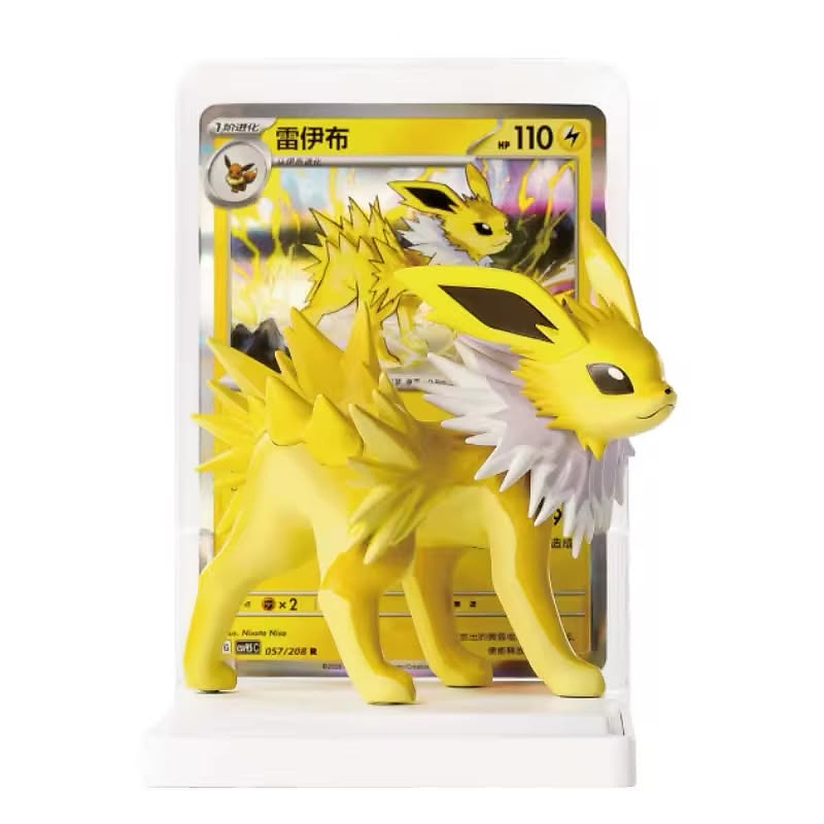 POKÉMON DREAM PAINTING Blind Box V3