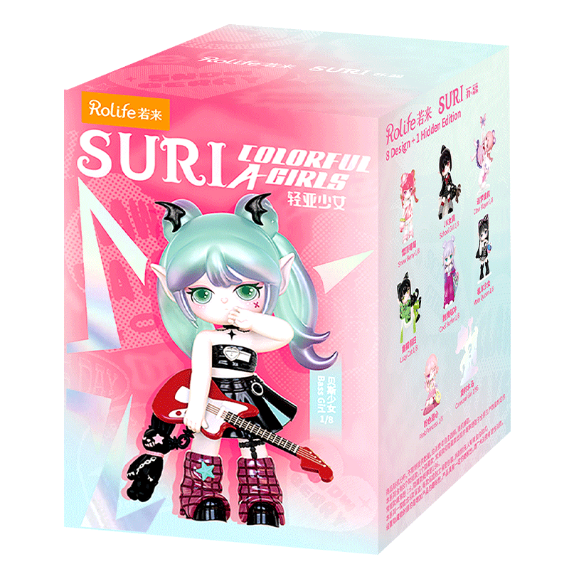 Suri Colourful Girls Surprise Figure Dolls