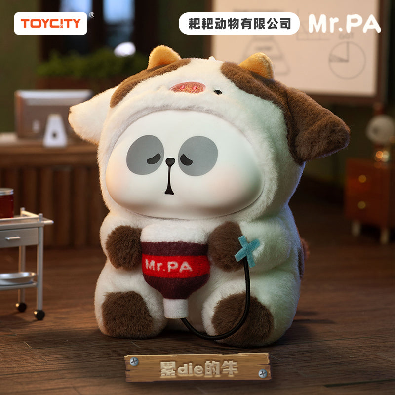 MR.PA Animal Co. Ltd Vinyl Plush Blind Box Series