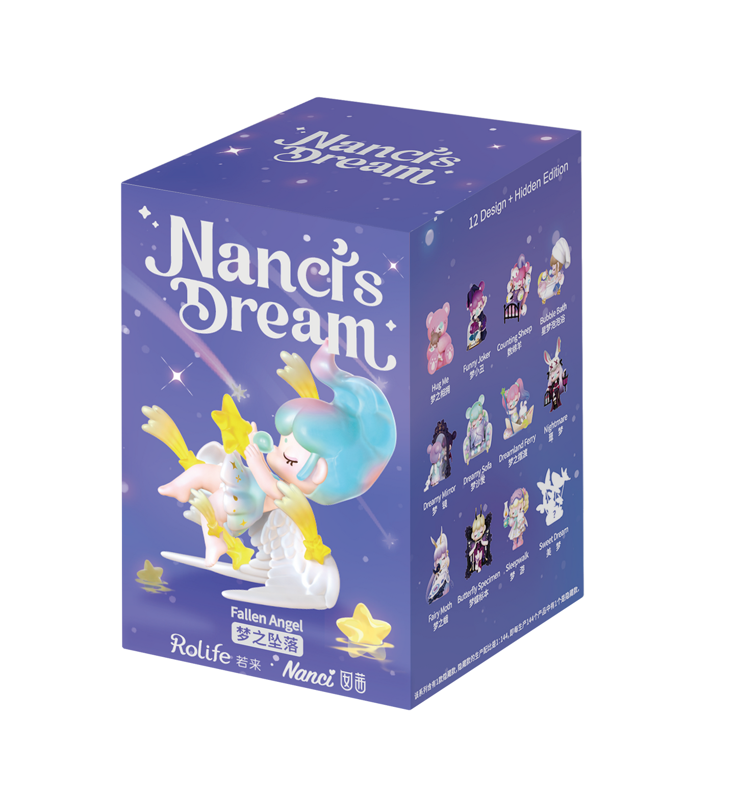 Nanci Dream Surprise Figure Dolls