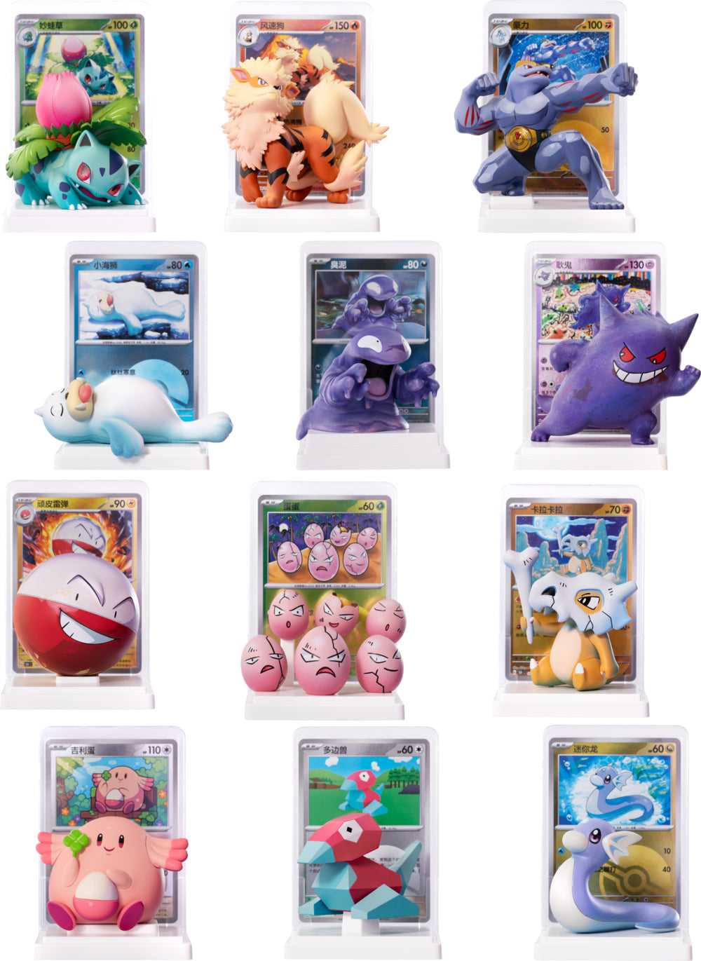 POKÉMON DREAM PAINTING Blind Box