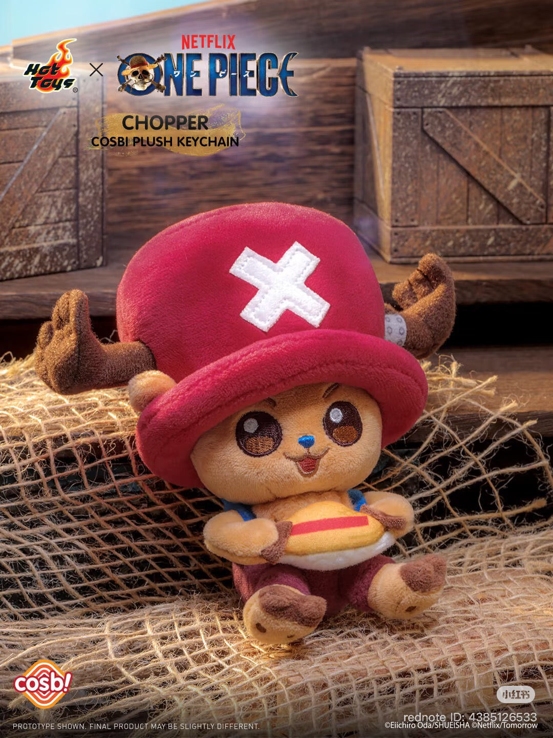 COSBI  X ONE PIECE CHOPPER PLUSH Blind Box Series