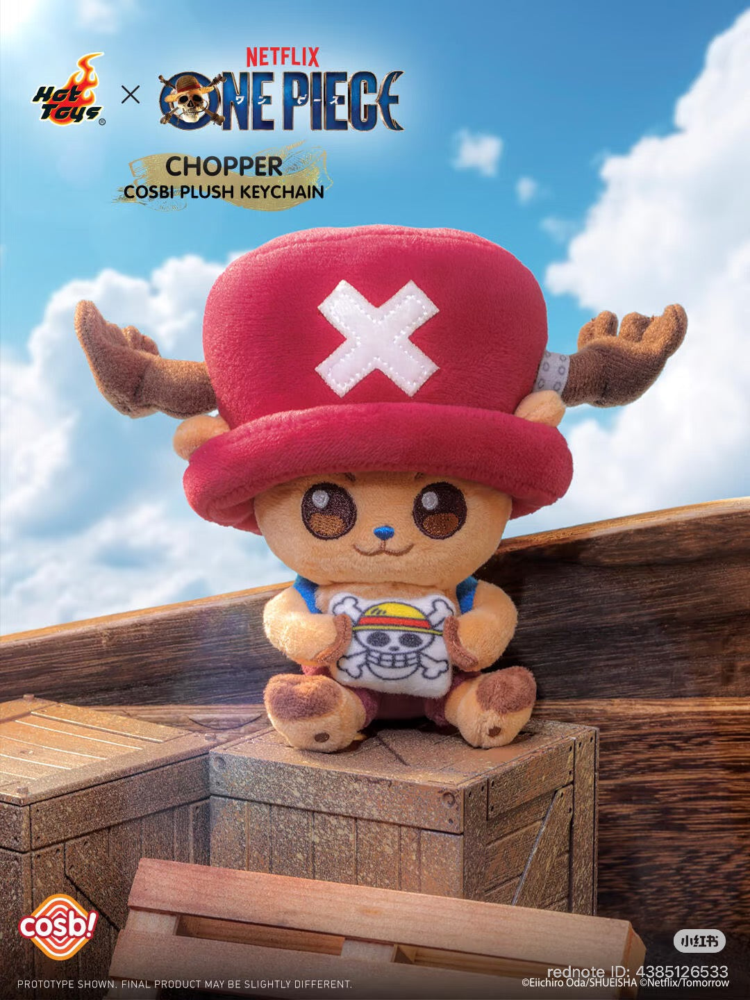 COSBI  X ONE PIECE CHOPPER PLUSH Blind Box Series