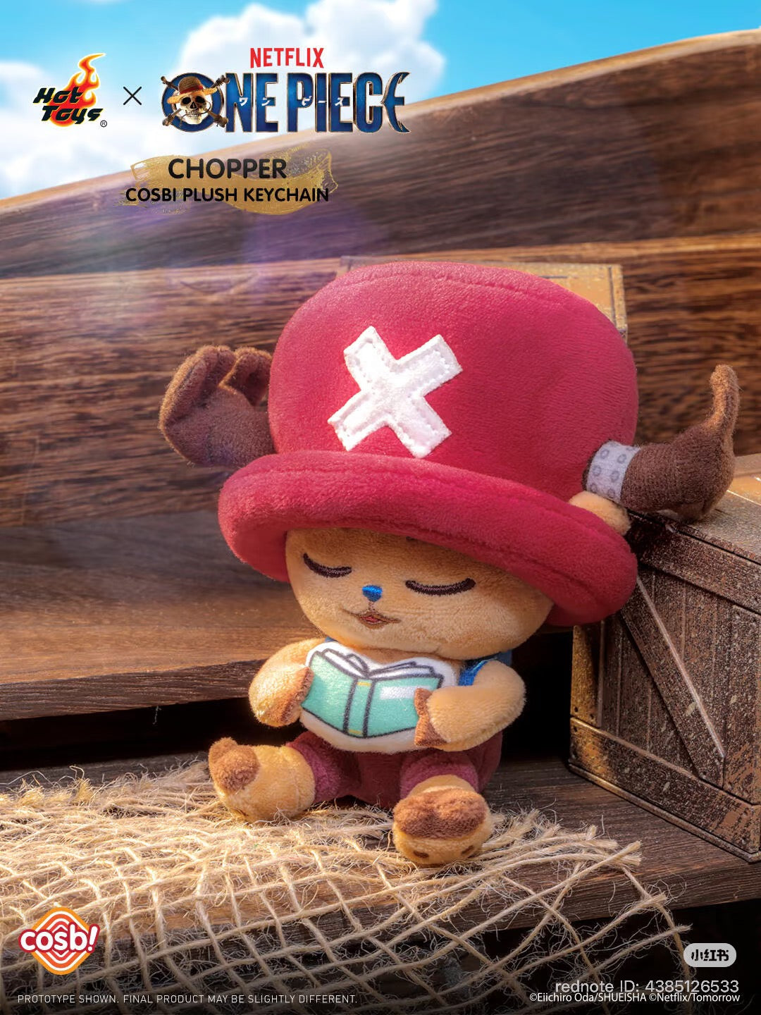 COSBI  X ONE PIECE CHOPPER PLUSH Blind Box Series