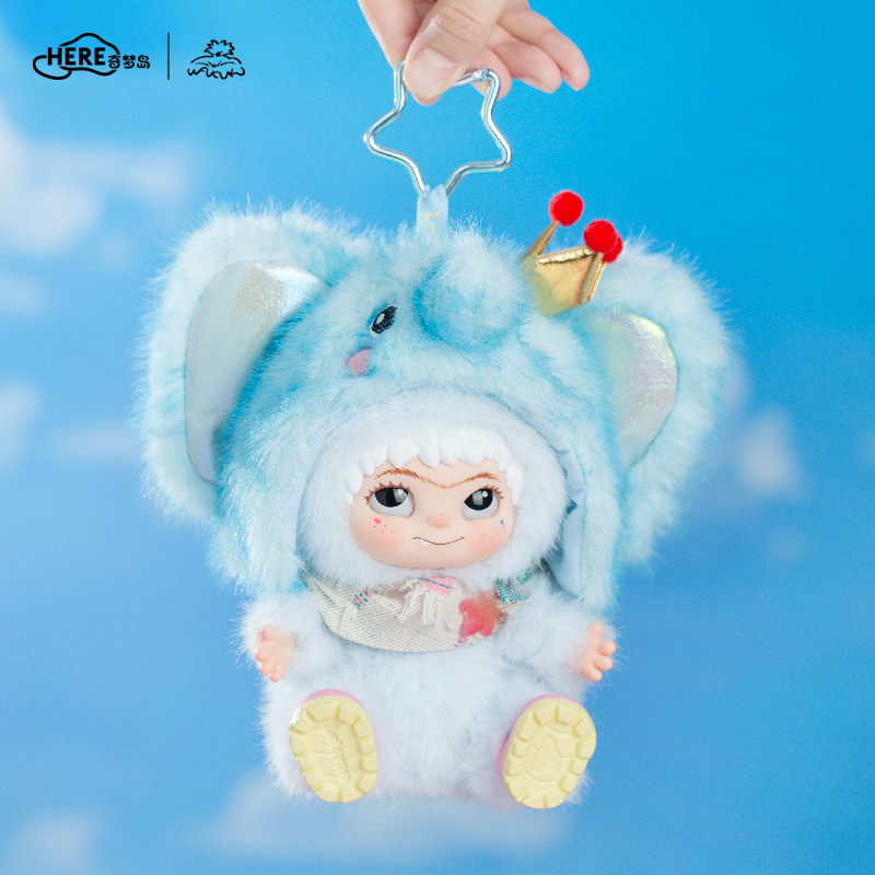 WAKUKU Special Edition: Ton Ton Blue Starlight