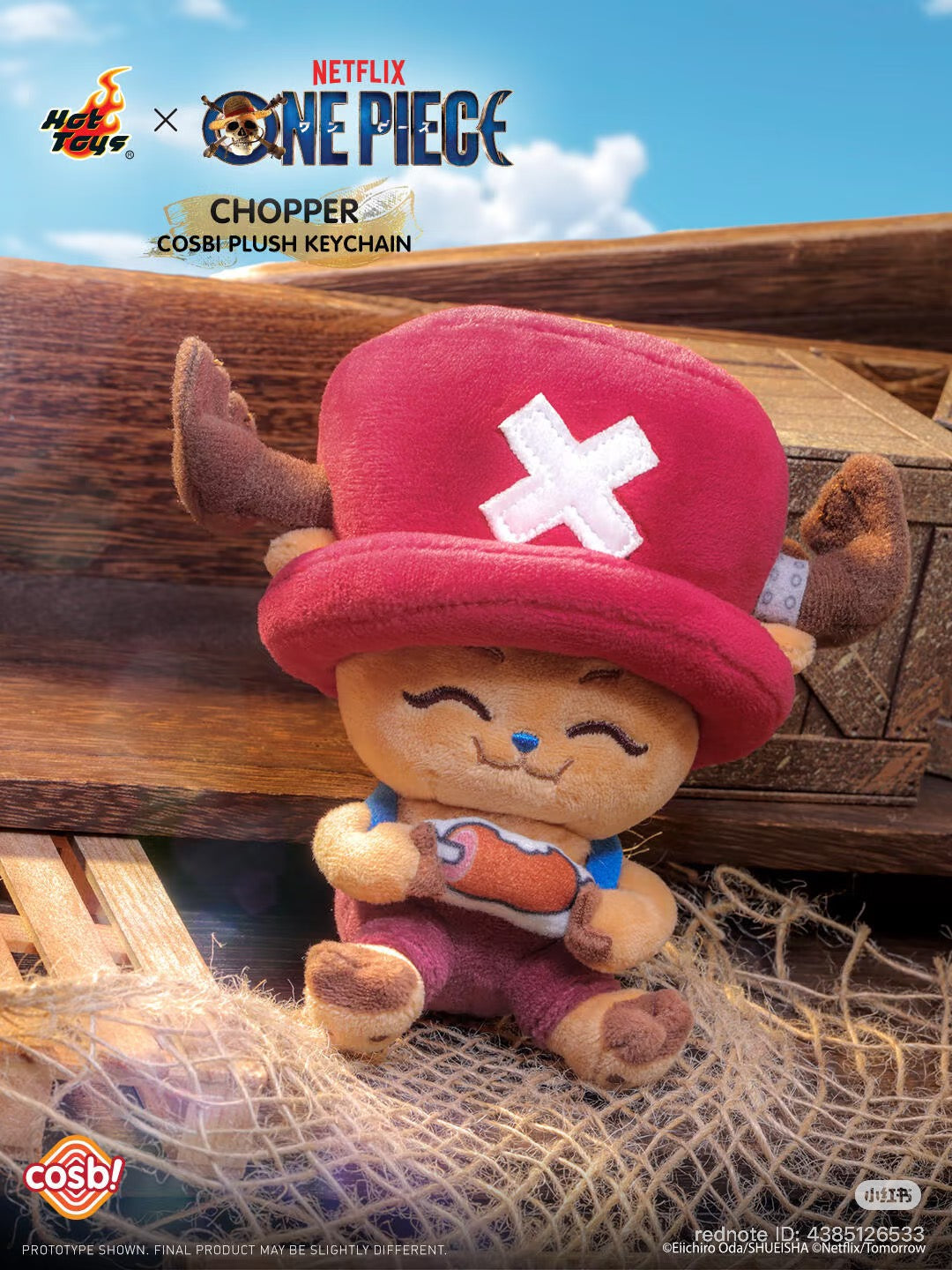 COSBI  X ONE PIECE CHOPPER PLUSH Blind Box Series