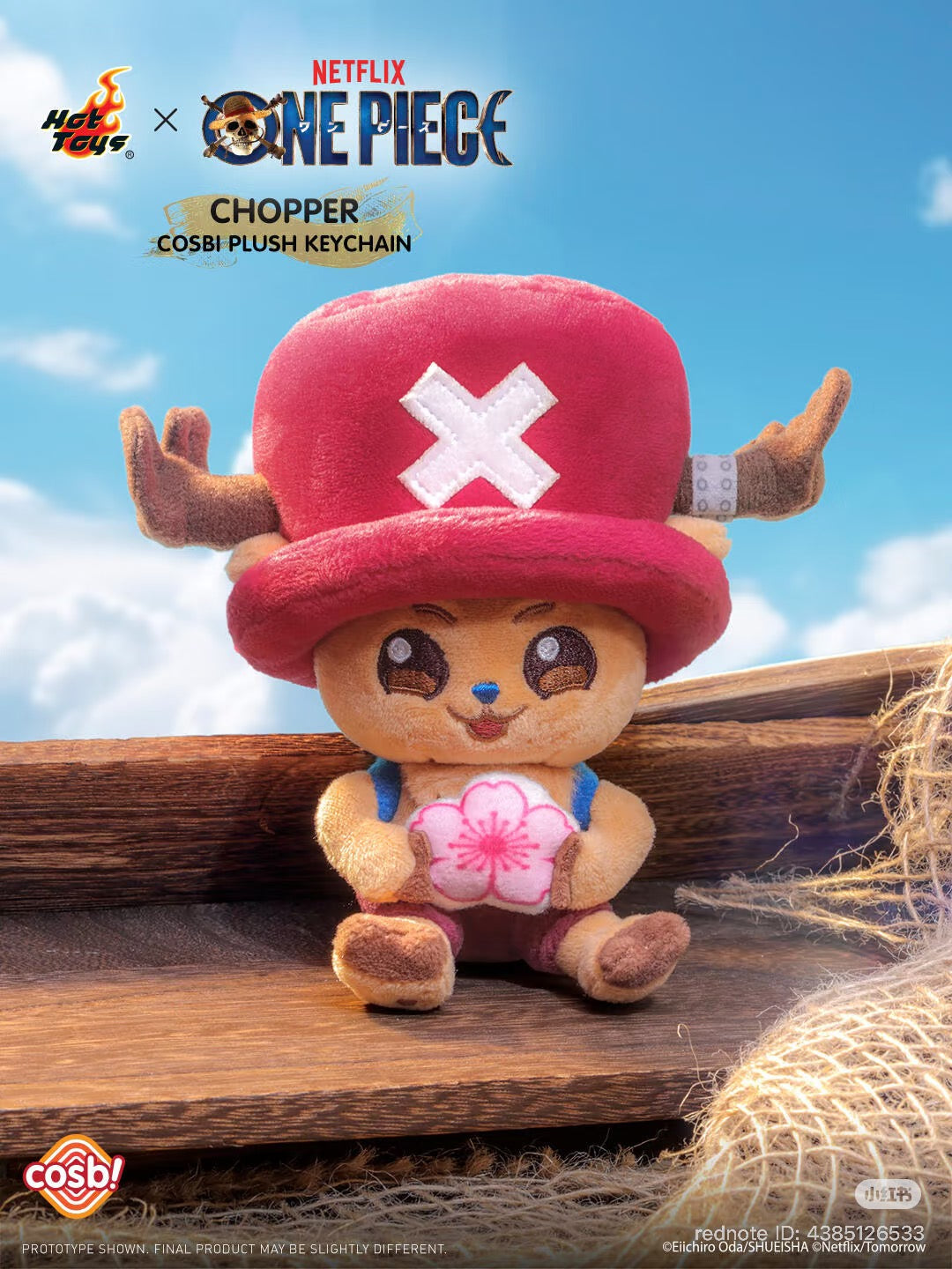 COSBI  X ONE PIECE CHOPPER PLUSH Blind Box Series