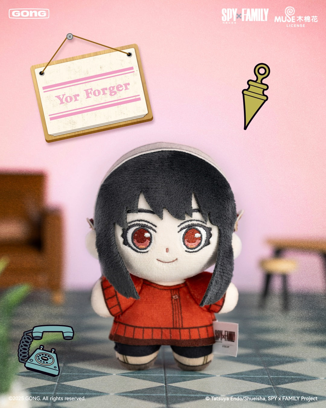 Spy X Family Character Series Plush Pendant Blind Box