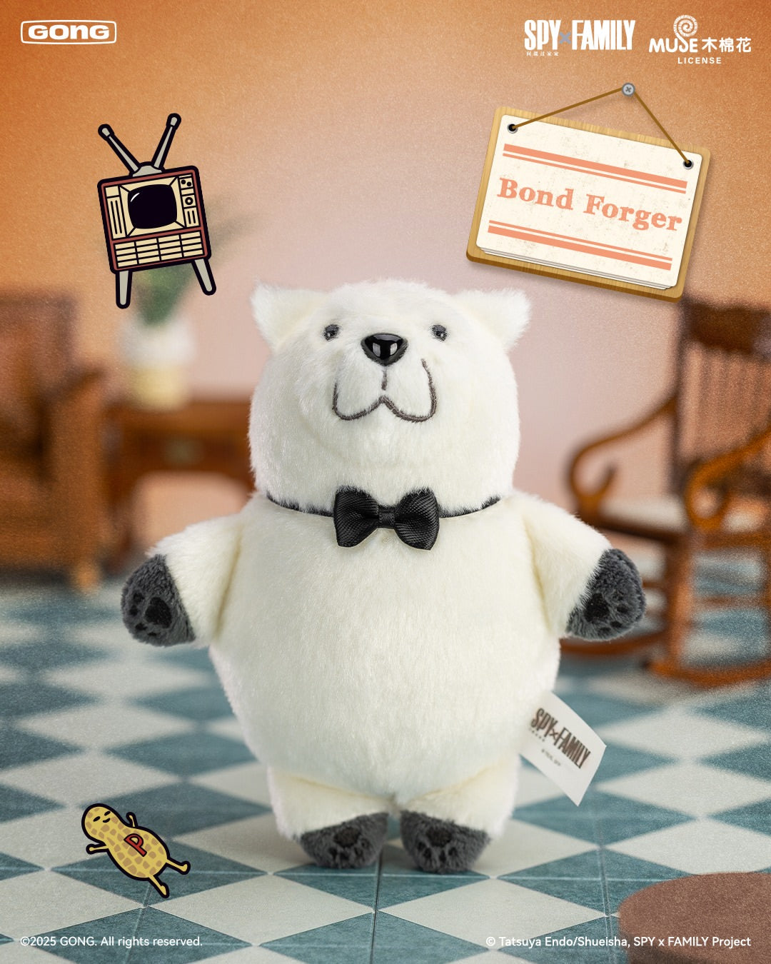 Spy X Family Character Series Plush Pendant Blind Box