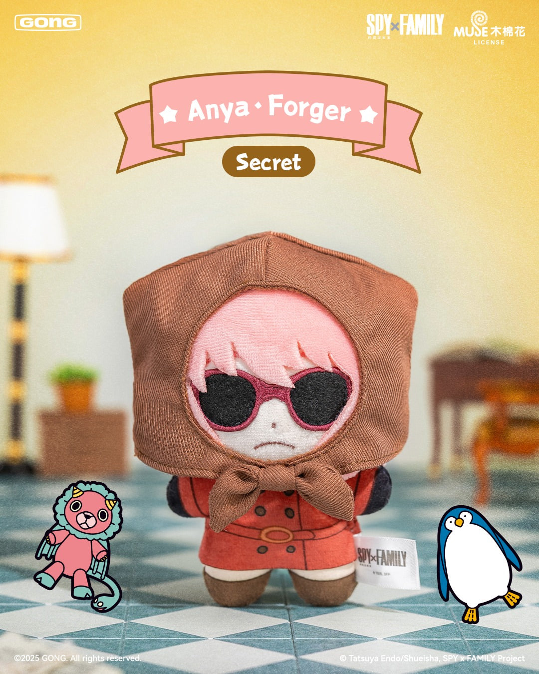 Spy X Family Character Series Plush Pendant Blind Box