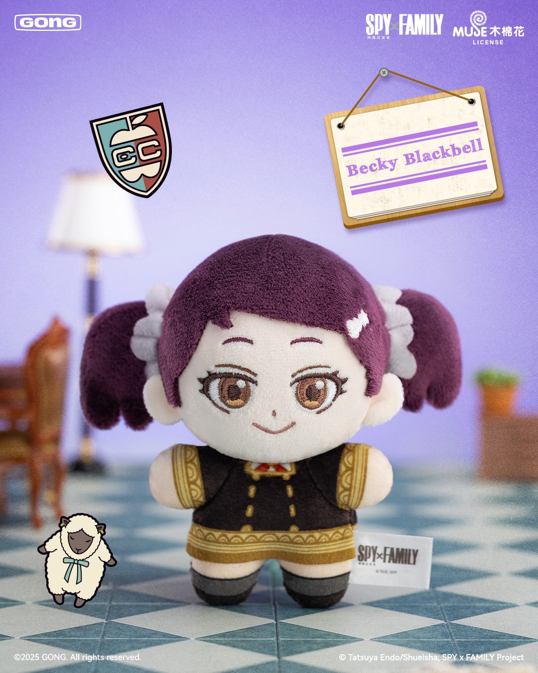 Spy X Family Character Series Plush Pendant Blind Box